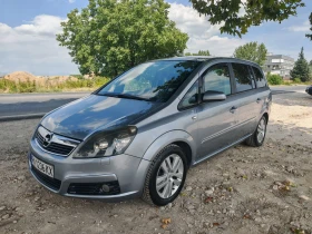     Opel Zafira 1.9 120 .. !!!7!