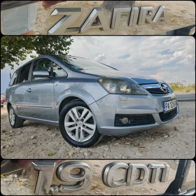 Opel Zafira 1.9 120 .. !!!7! | Mobile.bg    17