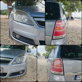 Opel Zafira 1.9 120 .. !!!7! | Mobile.bg    14