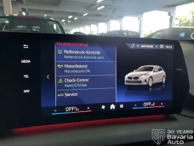 BMW 120 i Steptronic - 52450 лв. - 56386127 10