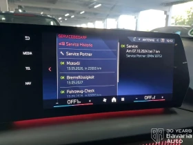 BMW 120 i Steptronic - 52450 лв. - 56386127 11