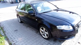 Audi A4 B7 quattro  | Mobile.bg    2