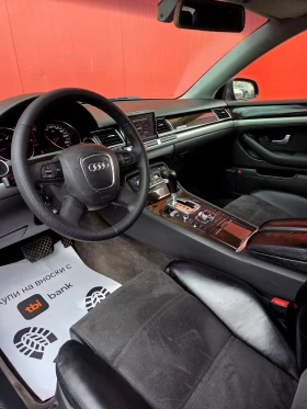 Audi A8 W12 Paket/Facelift/ Long/ 4.2TDI/Регистриран - 7200 € / 14081.98 лв. - 64921254 9