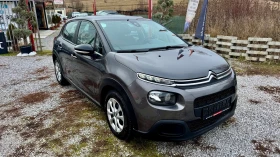 Citroen C3 1.6 EURO 6 Line Assists  - 6100 € / 11930.56 лв. - 43432718 2