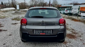 Citroen C3 1.6 EURO 6 Line Assists  - 6100 € / 11930.56 лв. - 43432718 6