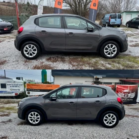 Citroen C3 1.6 EURO 6 Line Assists  - 6100 € / 11930.56 лв. - 43432718 7