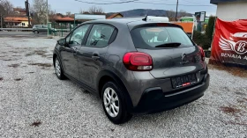 Citroen C3 1.6 EURO 6 Line Assists  - 6100 € / 11930.56 лв. - 43432718 4