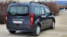 Mercedes-Benz Citan 1.5d 109к.с - 4800 € / 9387.98 лв. - 23255869 5