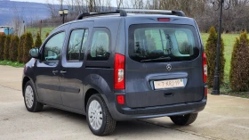 Mercedes-Benz Citan 1.5d 109к.с - 4800 € / 9387.98 лв. - 23255869 4