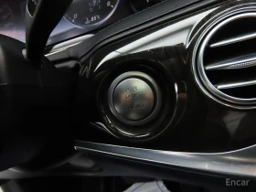 Mercedes-Benz S 350 - 18539 € / 36259.13 лв. - 71226780 10