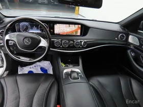 Mercedes-Benz S 350 - 18539 € / 36259.13 лв. - 71226780 7