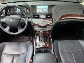 Infiniti Q70 Style 3.7 ������ | Mobile.bg � ����� ������ 3