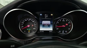 Mercedes-Benz C 200 BLIND SPOT HUD ЛЮК КРАЙНА ЦЕНА* encareu.com | Auto.bg — изображение 8