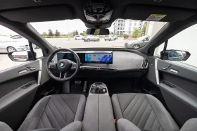 BMW iX ix45 - 73000 € - 76603297 7