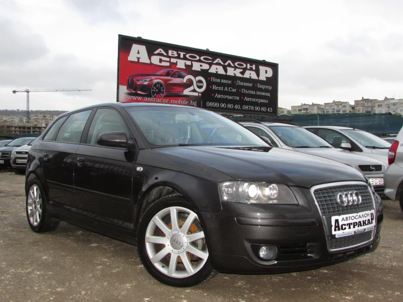 Audi A3 SPORTBAG АВТОМАТ