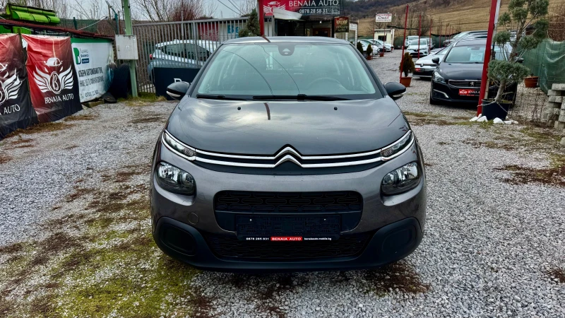 Citroen C3 1.6 EURO 6 Line Assists , снимка 3 - Автомобили и джипове - 53570877