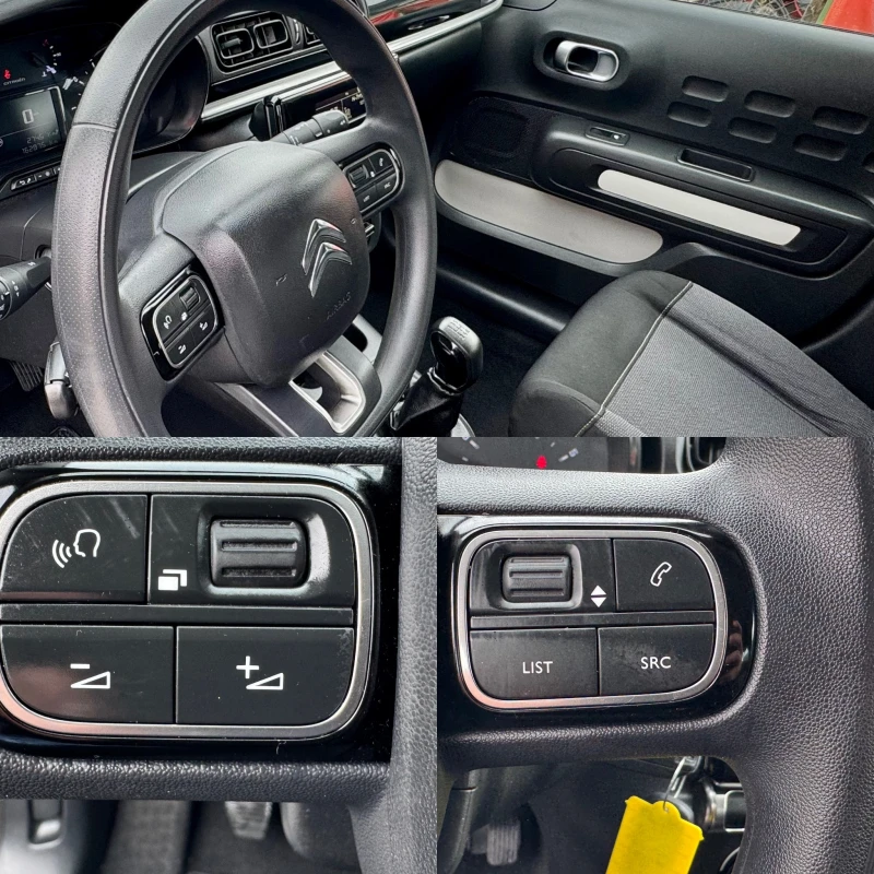 Citroen C3 1.6 EURO 6 Line Assists , снимка 11 - Автомобили и джипове - 53570877