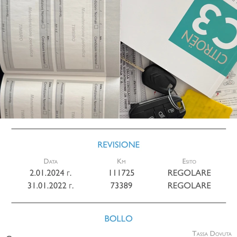 Citroen C3 1.6 EURO 6 Line Assists , снимка 17 - Автомобили и джипове - 53570877