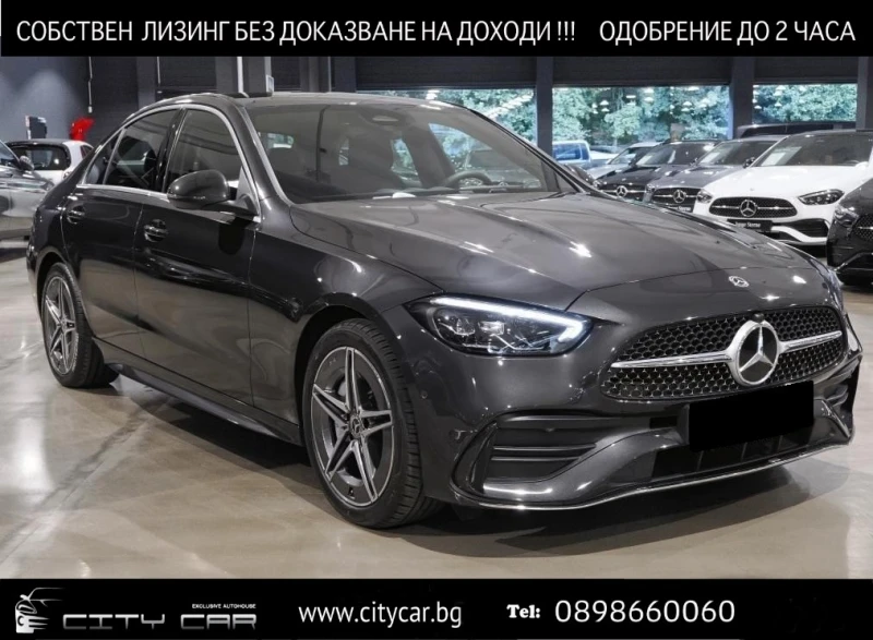 Mercedes-Benz C 220 d/ AMG/ LED/ DISTRONIC/ CAMERA/ KEYLESS/ - 81980 лв. - 63782268 1
