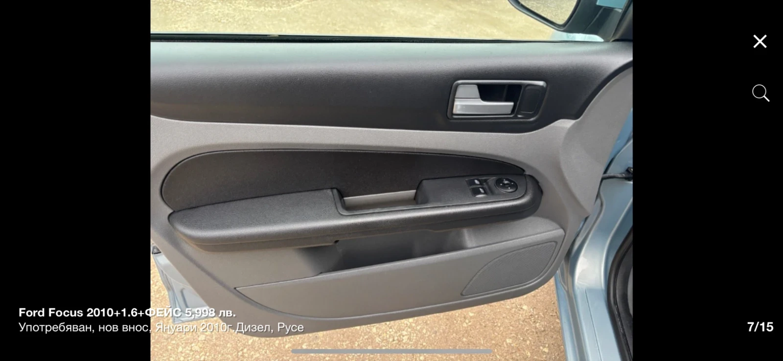 Ford Focus 2010+ ФЕЙС+ 1.6+ 90кс- КАТО НОВ - изображение 7