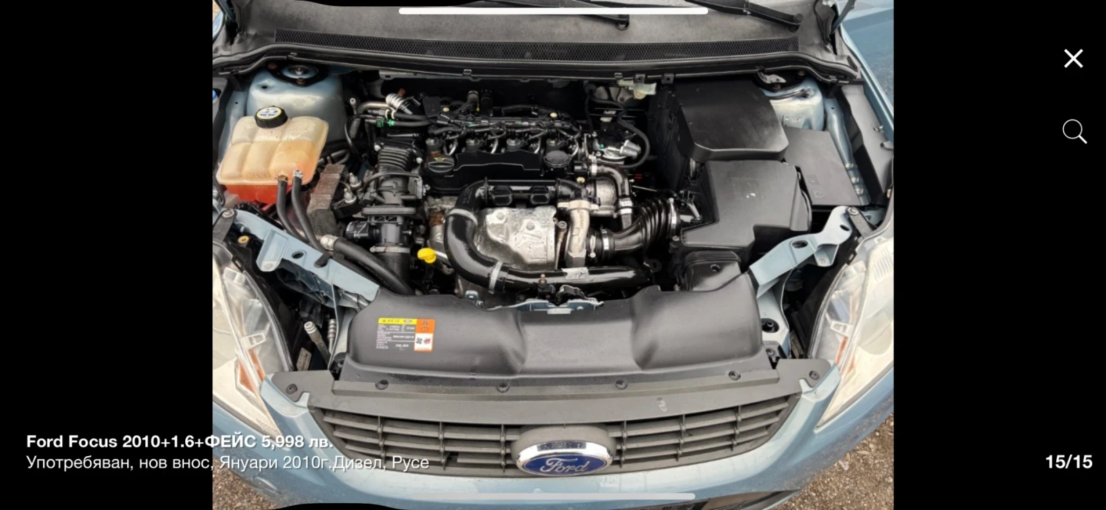 Ford Focus 2010+ ФЕЙС+ 1.6+ 90кс- КАТО НОВ | Mobile.bg — изображение 16
