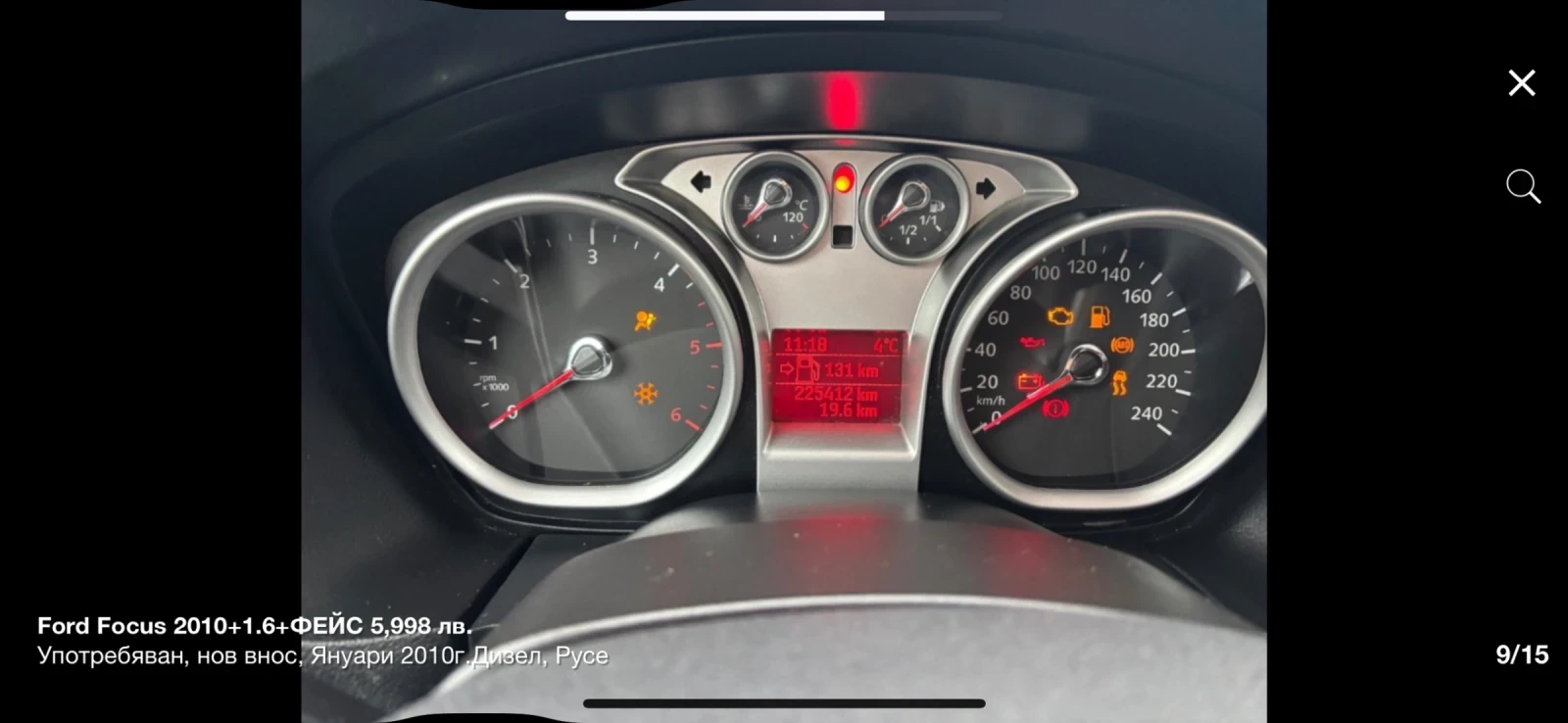 Ford Focus 2010+ ФЕЙС+ 1.6+ 90кс- КАТО НОВ - изображение 9