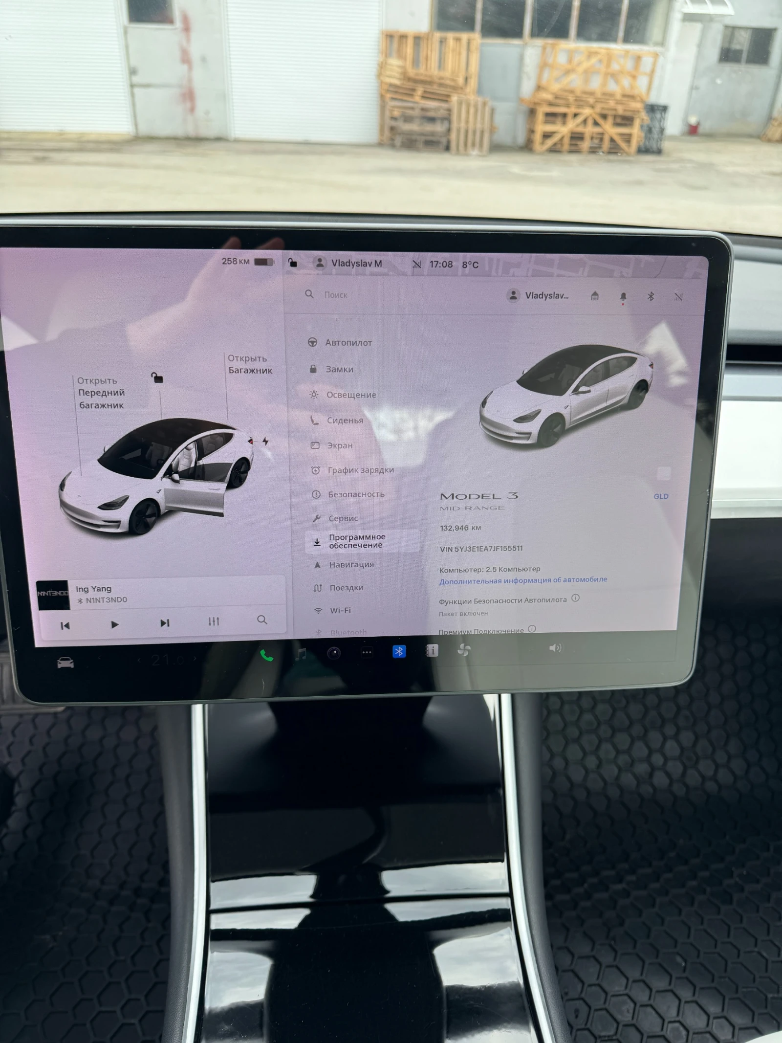 Tesla Model 3  Mid Range  CCS2 | Mobile.bg   12