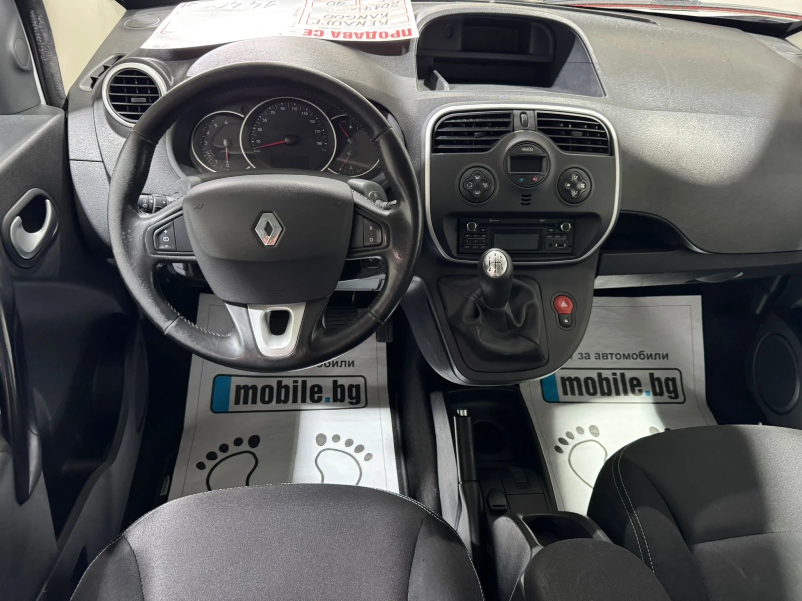 Renault Kangoo 1.5 DCI - N1 със седалки - EURO 6B - изображение 8