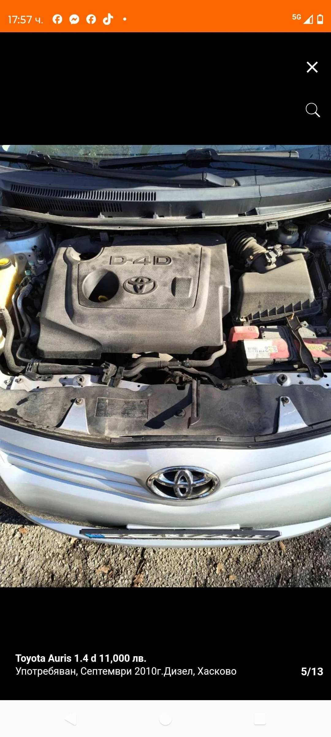 Toyota Auris 1.4 d4d - изображение 10