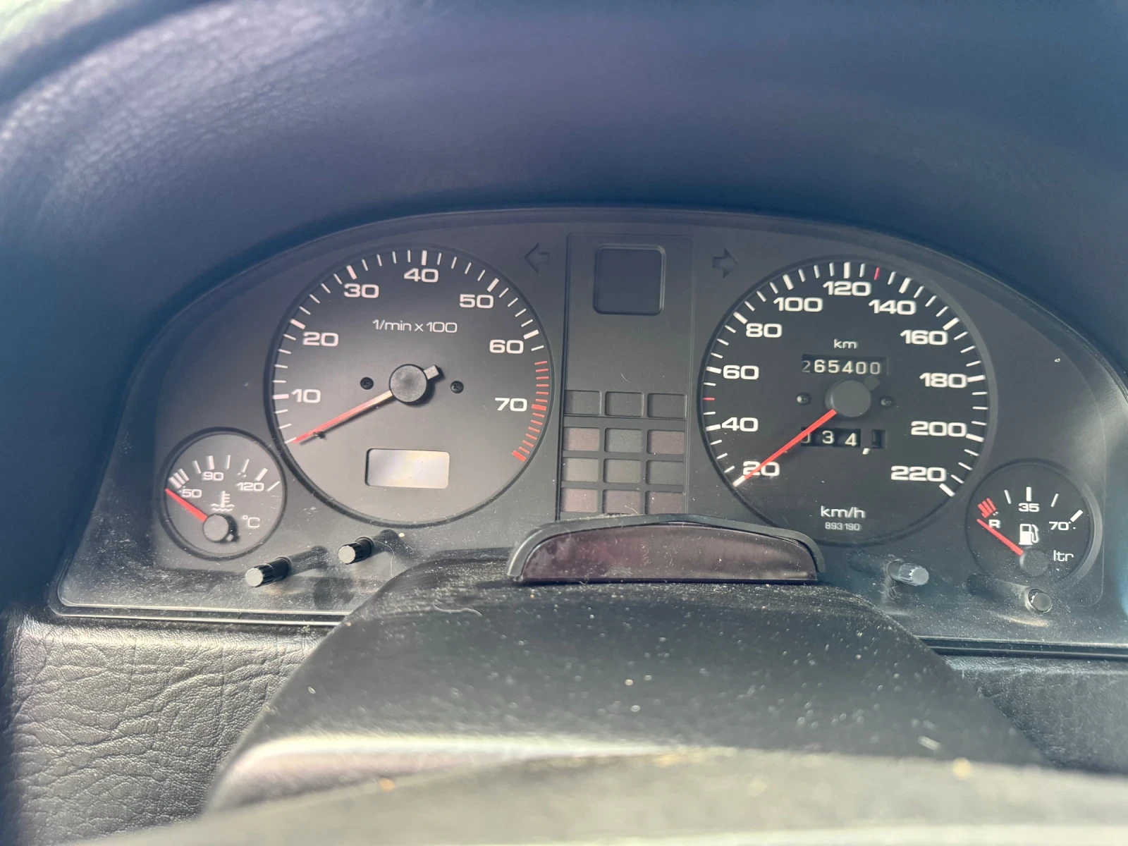 Audi 80  - изображение 3