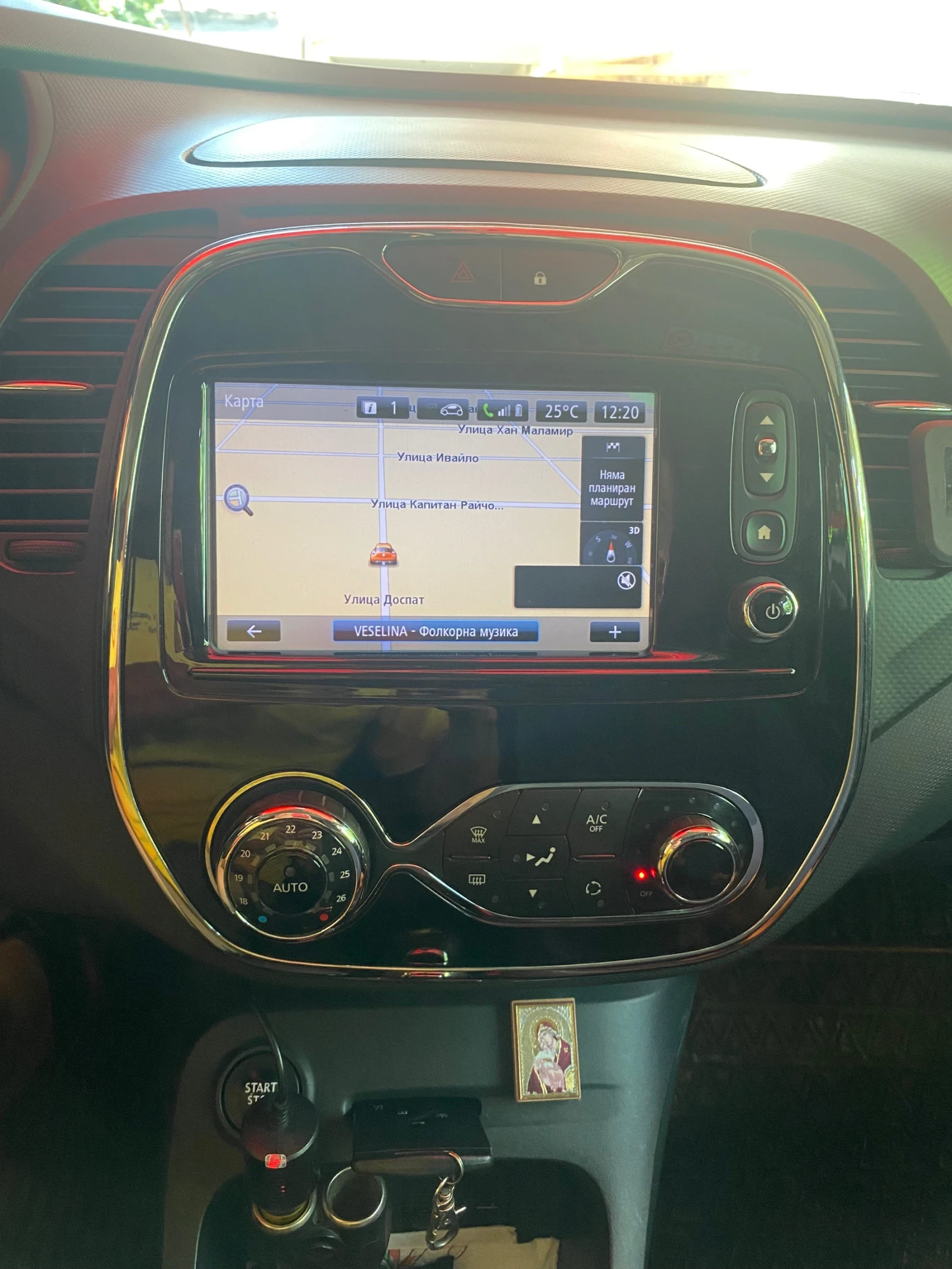 Renault Captur 1.5 dci - изображение 9