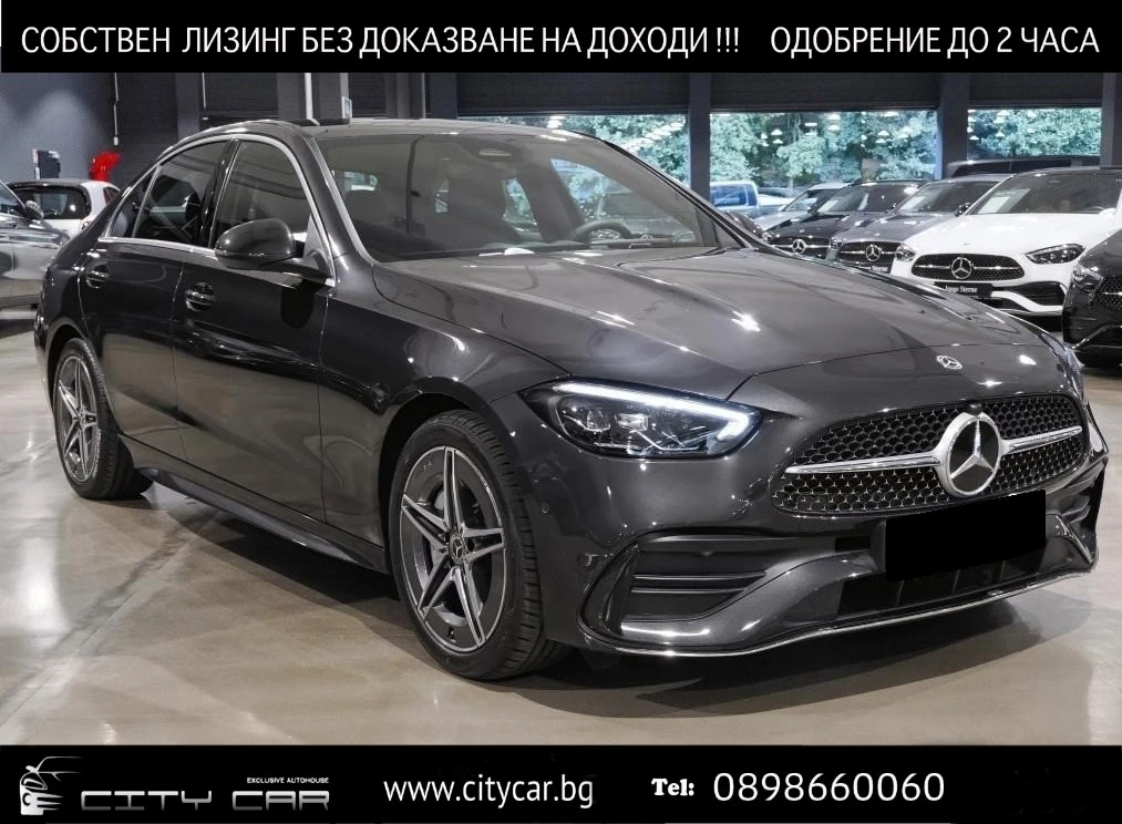 Mercedes-Benz C 220 d/ AMG/ LED/ DISTRONIC/ CAMERA/ KEYLESS/  | Mobile.bg   1