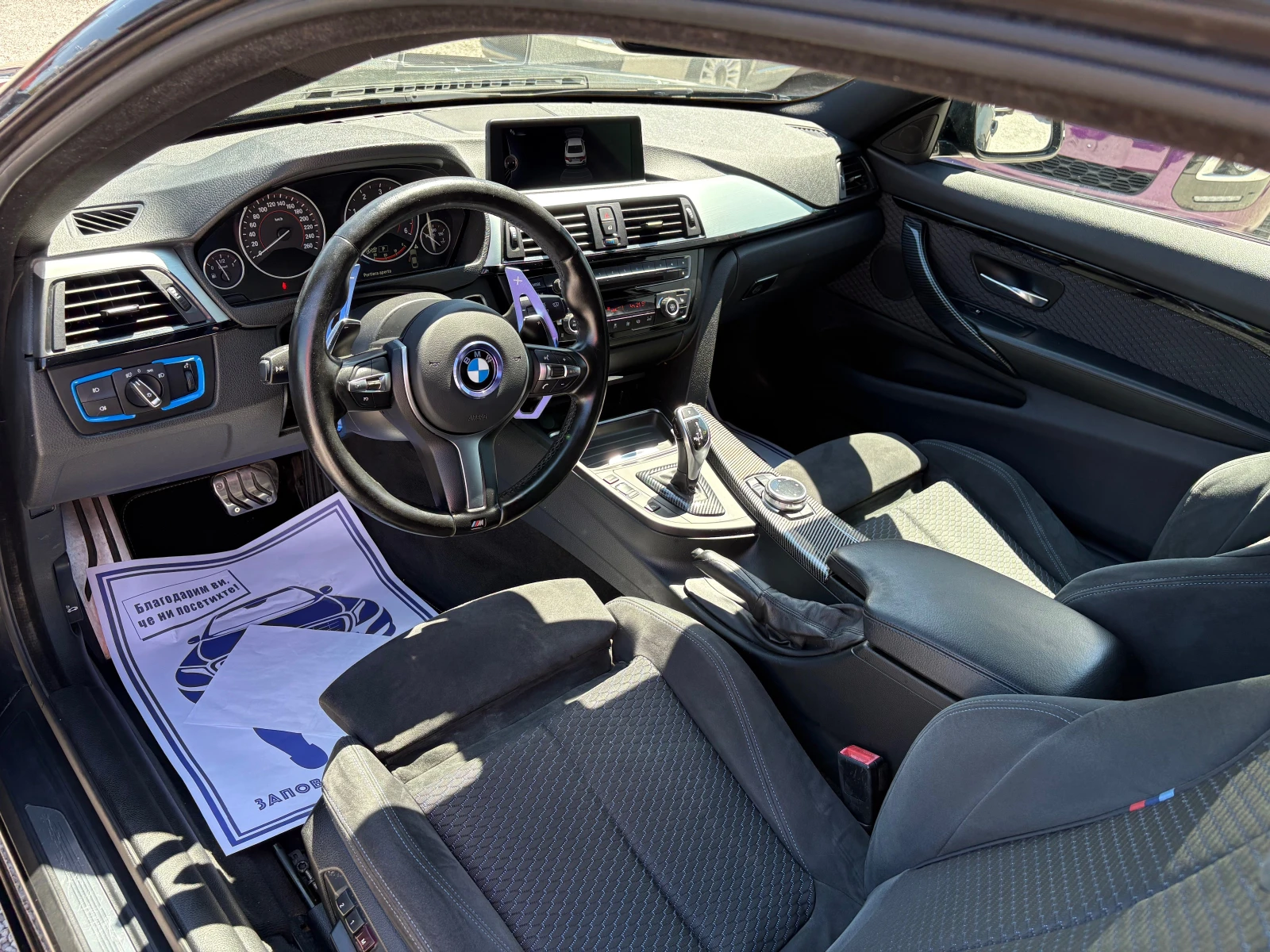 BMW 430 CD/SUMMER SALE | Mobile.bg � ����������� 8