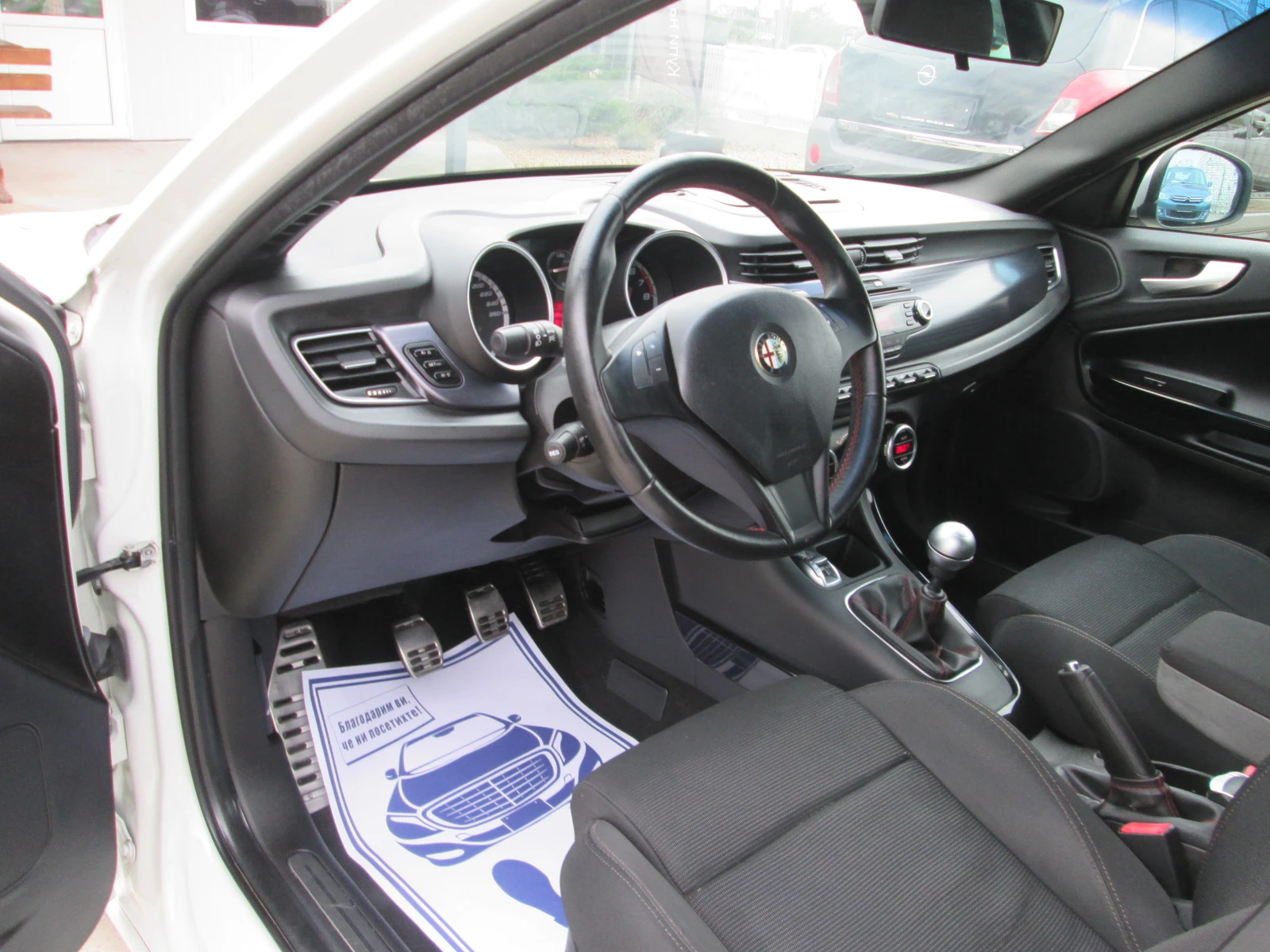 Alfa Romeo Giulietta 1.4I-Сервизна история-НОВА - изображение 10