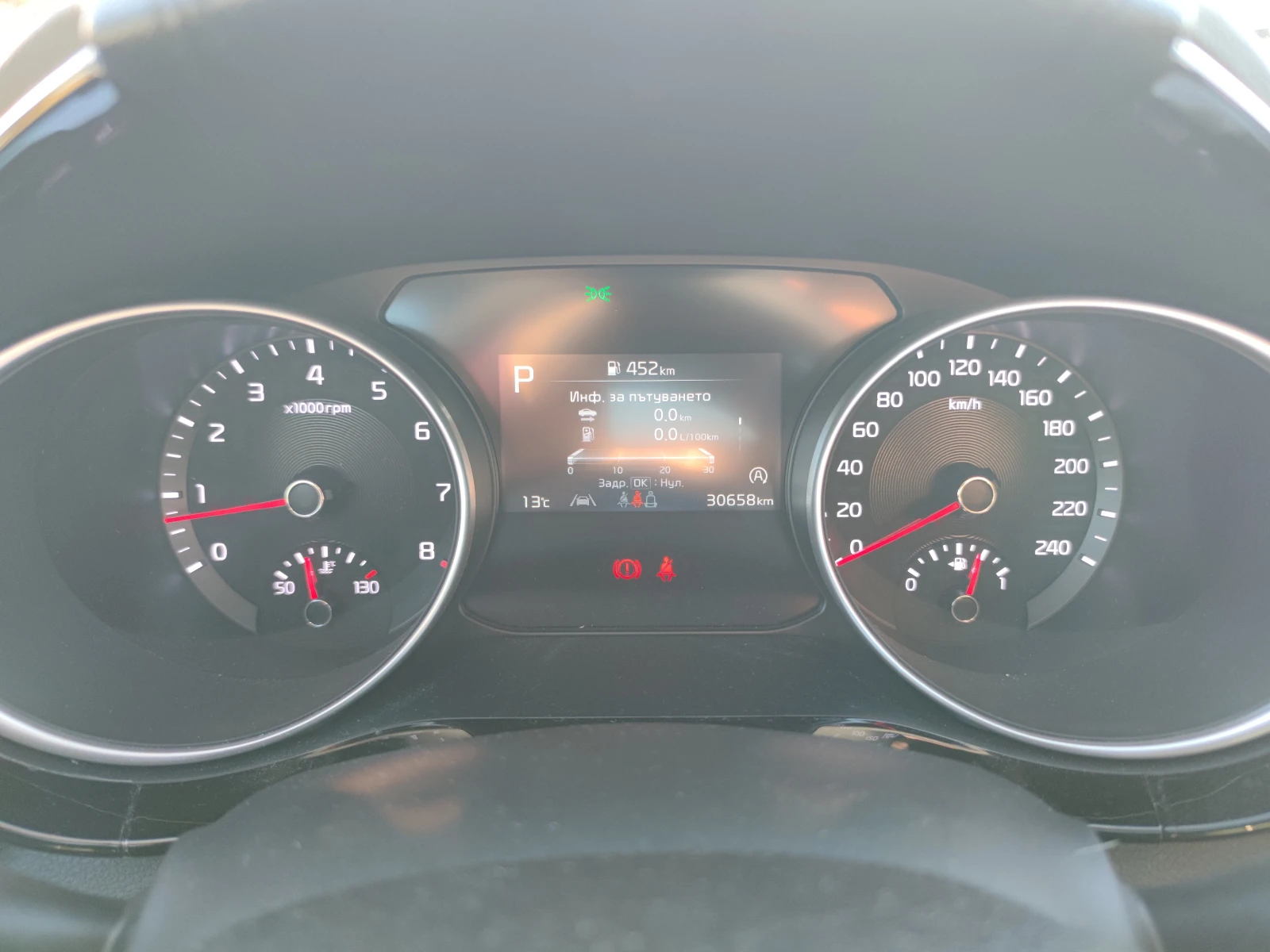 Kia Pro ceed 1.5 T-gdi 7DCT | Mobile.bg   17