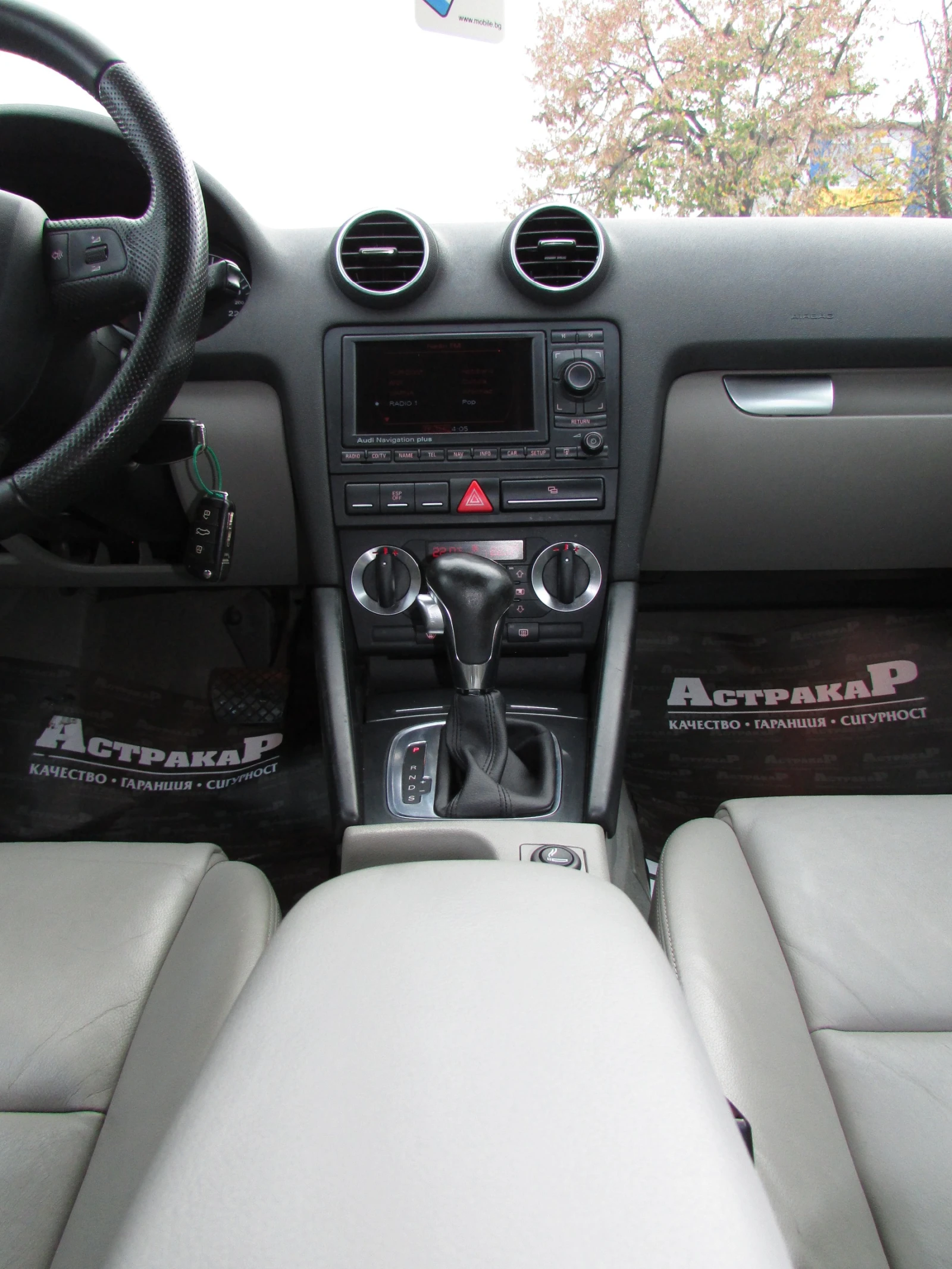 Audi A3 SPORTBAG  | Mobile.bg   13