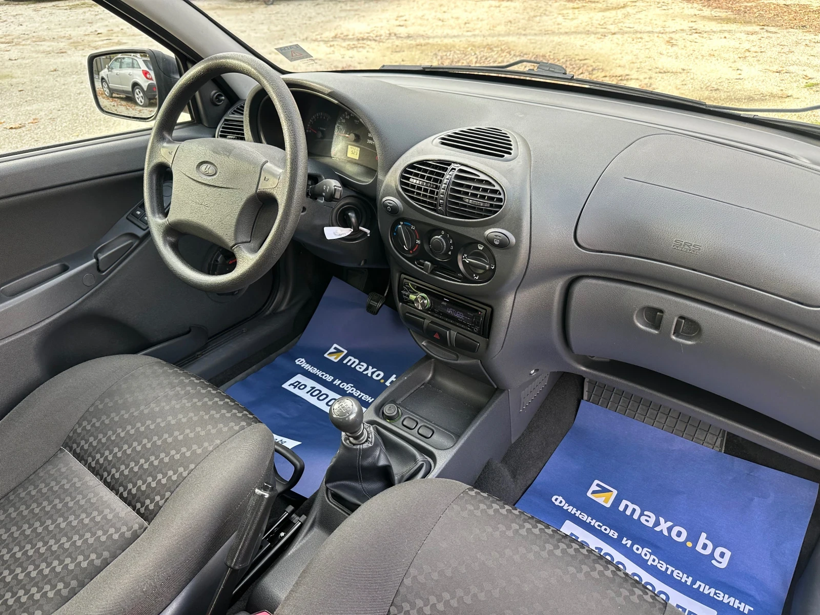 Lada Kalina 1.4i | Mobile.bg   15