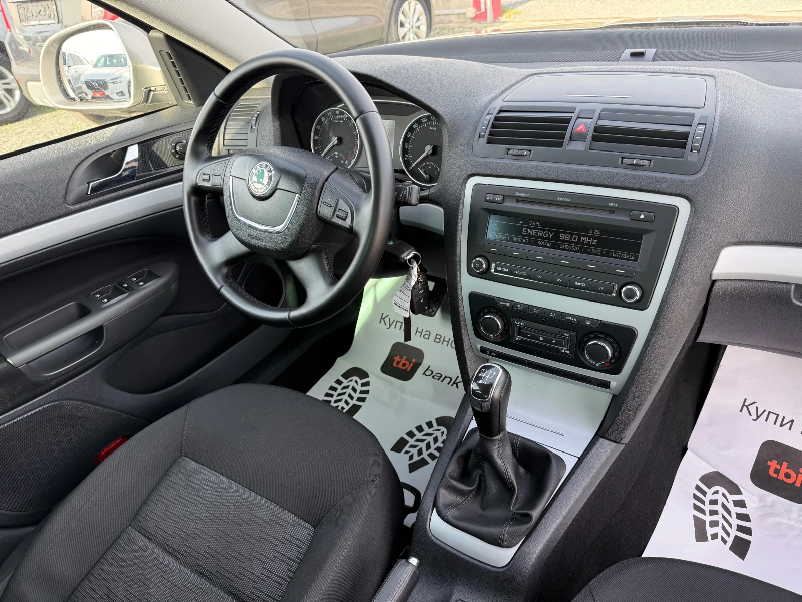 Skoda Octavia (KATO ����) | Mobile.bg � ����������� 16