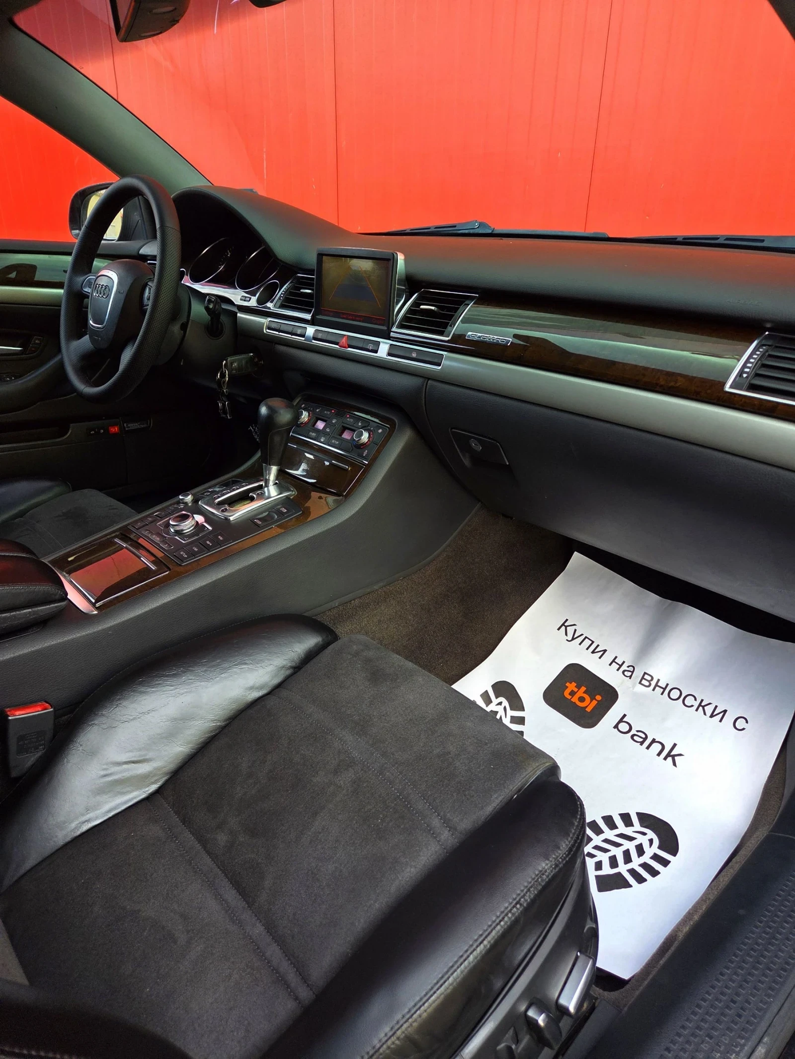 Audi A8 W12 Paket/Facelift/ Long/ 4.2TDI/����������� | Mobile.bg � ����������� 14