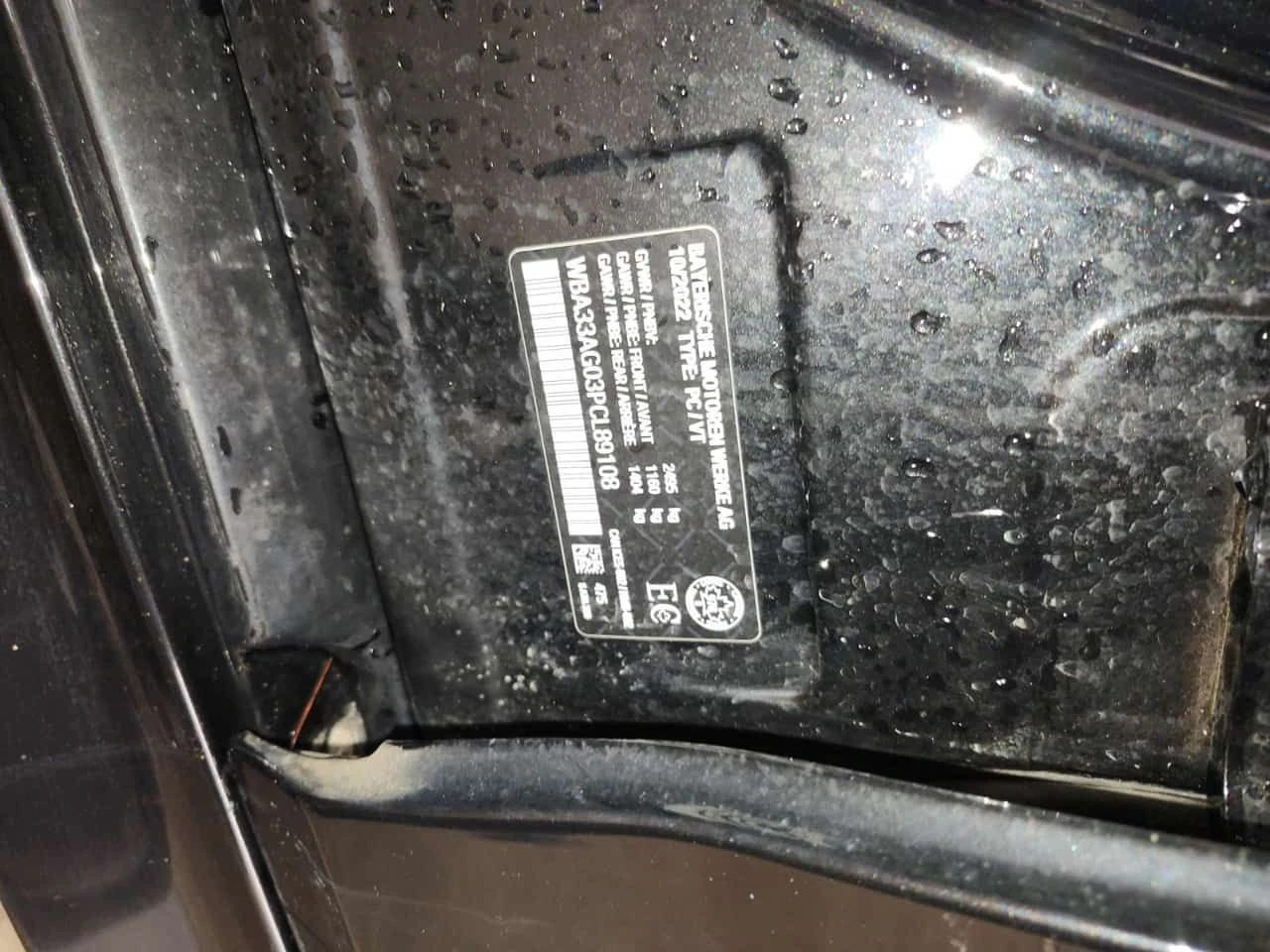 BMW 530E * XDRIVE * CARFAX * PANO * HEAD UP *  | Mobile.bg � ����������� 16