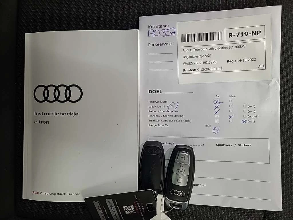 Audi E-Tron 55 - Electric - Automatic - 408 hp | Mobile.bg � ����������� 14