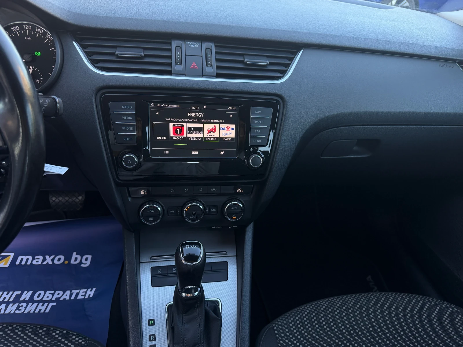 Skoda Octavia | Mobile.bg � ����������� 8