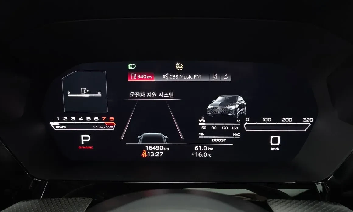 Audi Rs3 * DISTRONIC * MATRIX * B&O * HEAD-UP * KAMEPA | Mobile.bg � ����������� 8