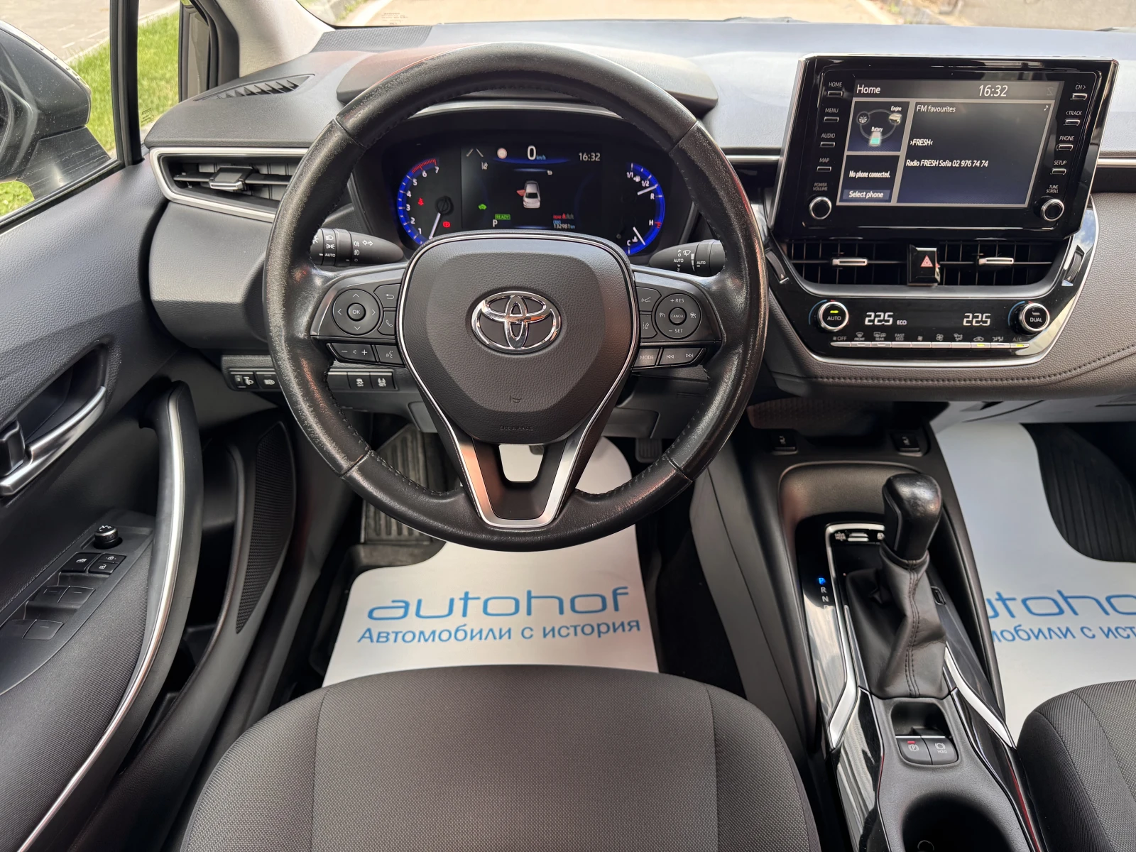 Toyota Corolla EXECUTIVE/1.8 HYBRID/122к.с./е-CVT/ГАРАНЦИЯ, снимка 11 - Автомобили и джипове - 54741539