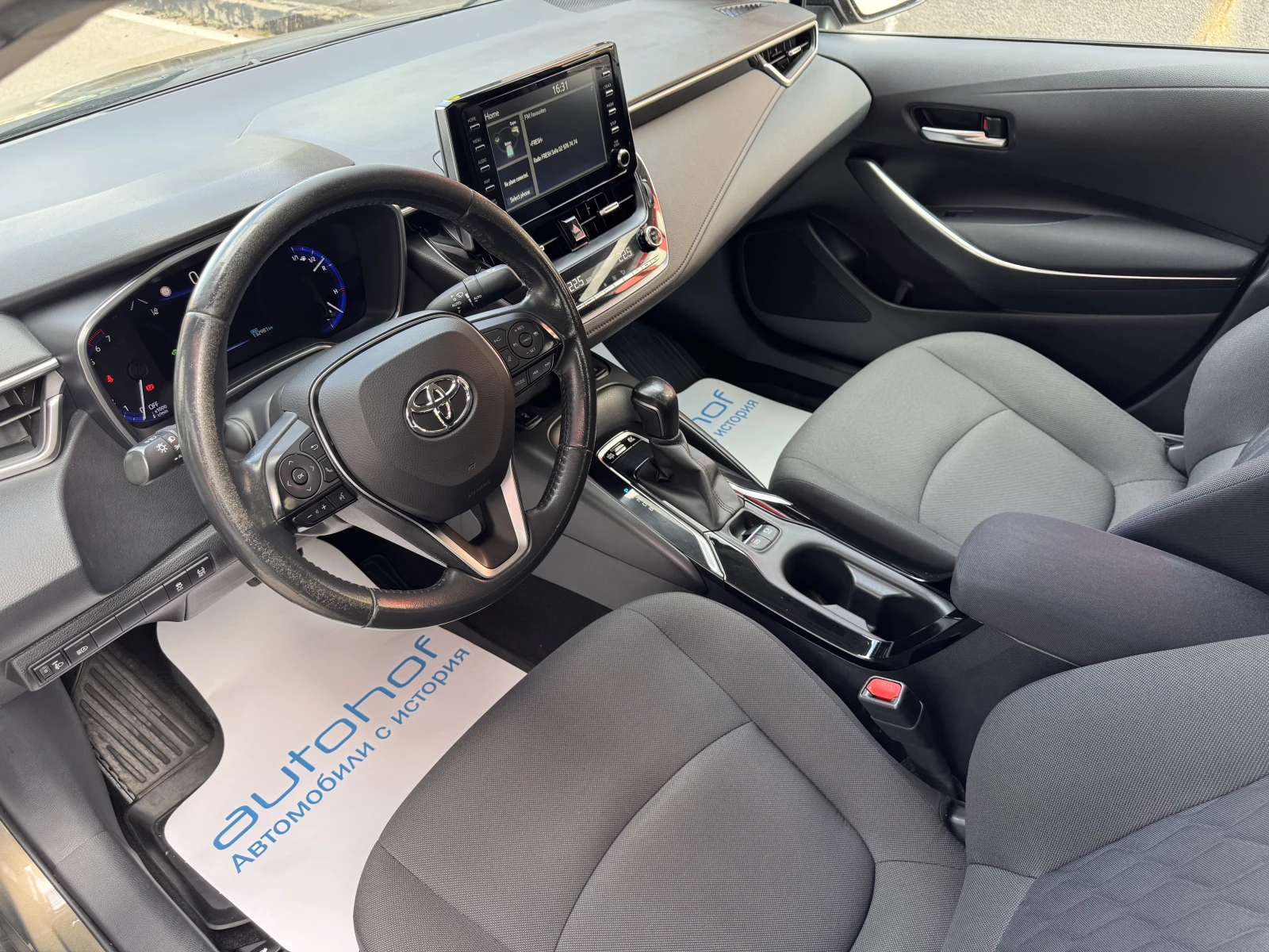 Toyota Corolla EXECUTIVE/1.8 HYBRID/122к.с./е-CVT/ГАРАНЦИЯ, снимка 7 - Автомобили и джипове - 54741539