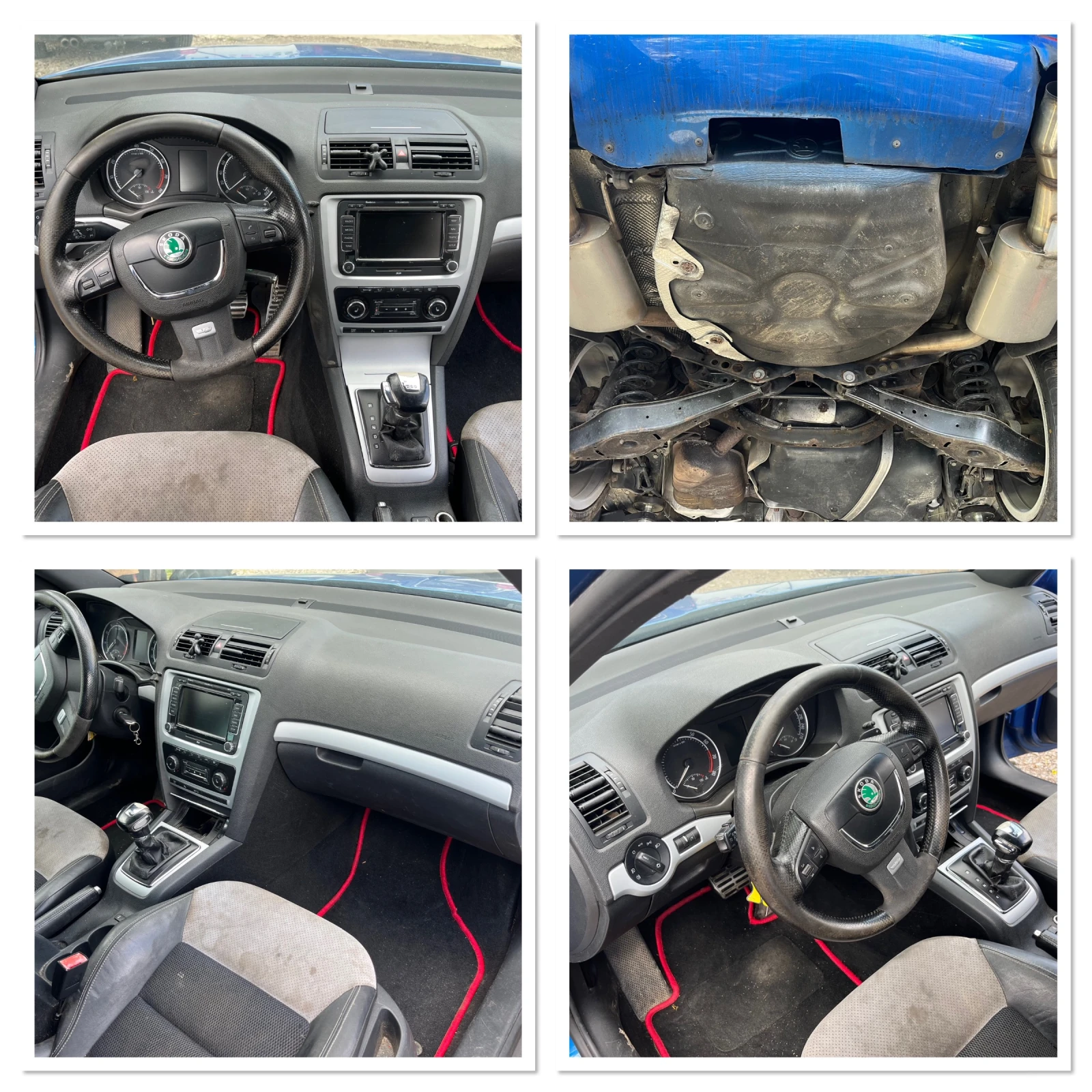 Skoda Octavia 2.0TSI CCZA DSG VRS, снимка 14 - Автомобили и джипове - 55671406