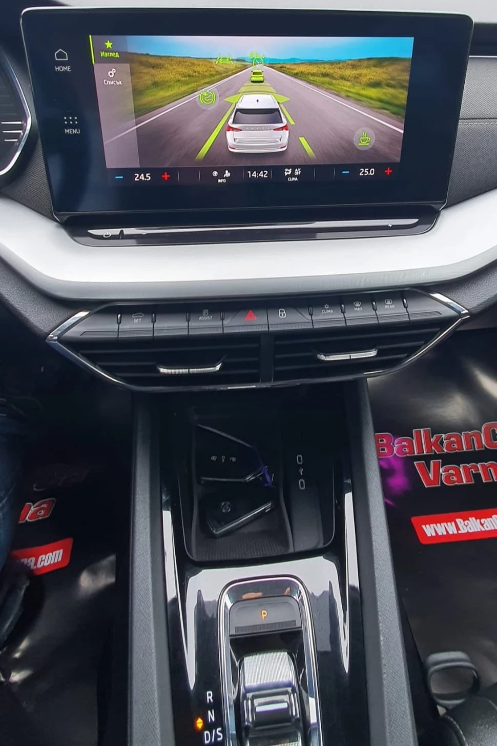 Skoda Octavia 2.0TDI 150 SW DSG7 MATRIX 145���.��! | Mobile.bg � ����������� 12