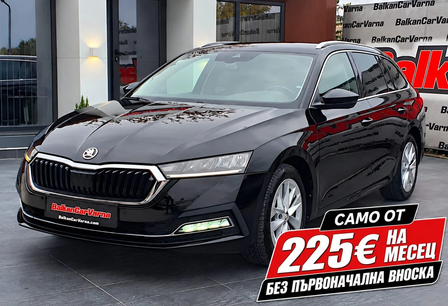 Skoda Octavia 2.0TDI 150 SW DSG7 MATRIX 145хил.км!
