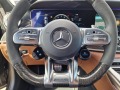 Mercedes-Benz AMG GT 63 S 4MATIC+ - изображение 7