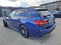 Mercedes-Benz C 250 AMG/Distronic/LED/PANORAMA/360 CAMERA/LEATHER - [6] 